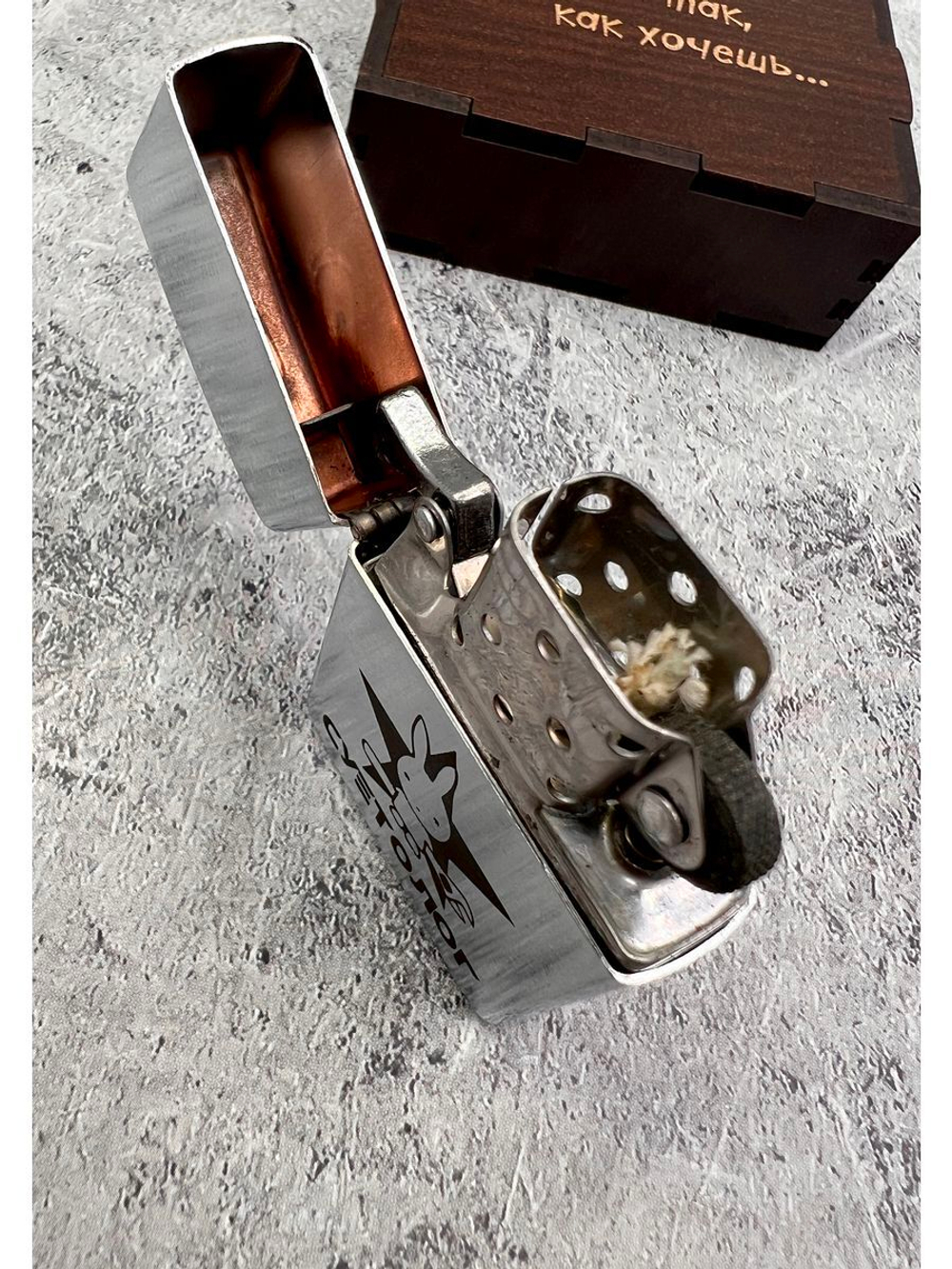 Зажигалка подарочная бензиновая Суетолог