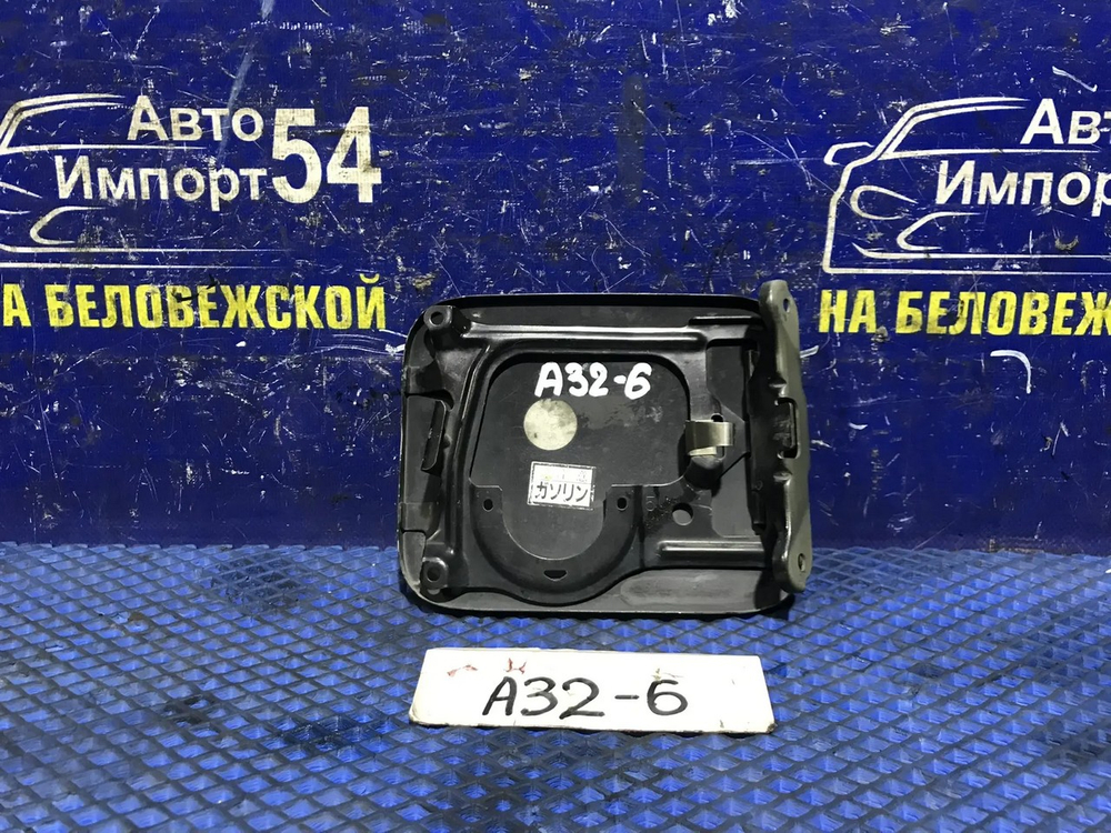 Лючок бензобака NISSAN CEFIRO 1994