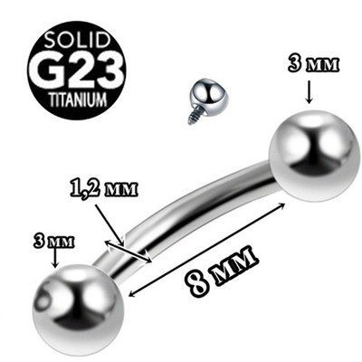 Микробанан 1,2x8x3x3 мм с внутренней накруткой для пирсинга. Титан G23
