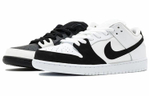 Кроссовки Nike Dunk Sb "Yin Yang"