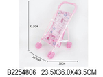 Коляска для куклы сидячая, пакет D869