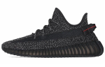 Adidas Yeezy Boost 350 V2