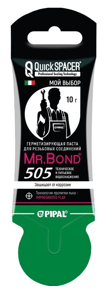 QS® Mr.Bond® 505 Паста герметезирующая для пропитки льна, стик-пакет, 10г