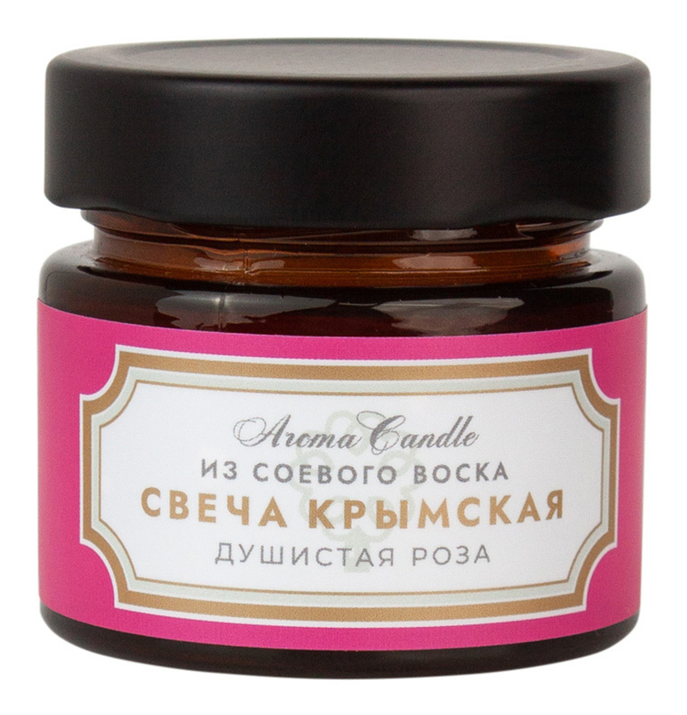 Ароматическая свеча из соевого воска Душистая роза, 70 г (6,1 б)