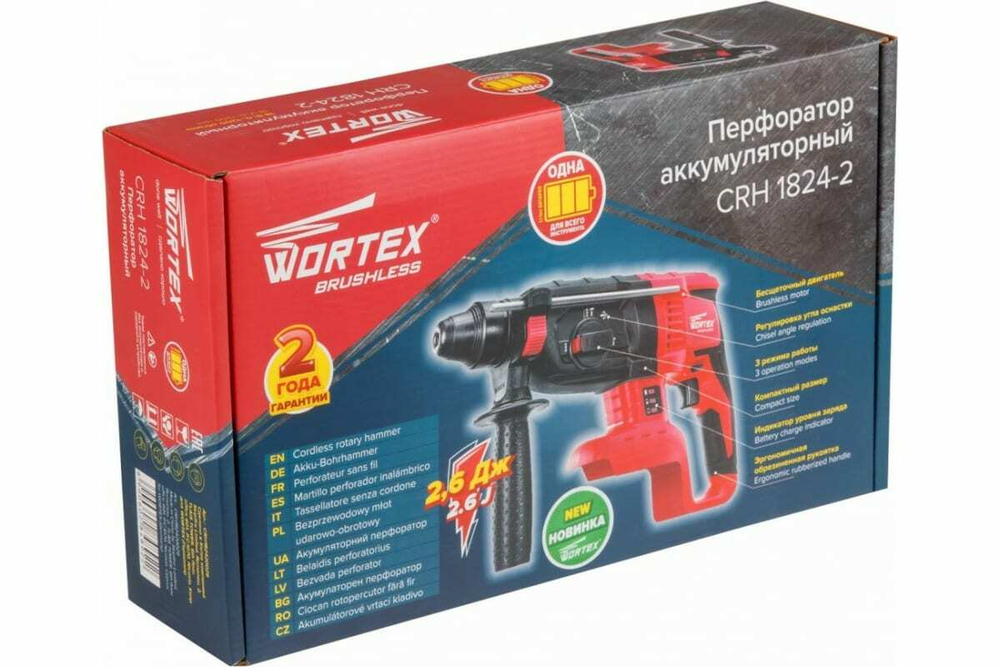 Аккумуляторный перфоратор WORTEX CRH 1824-2 ALL1 CRH182420029