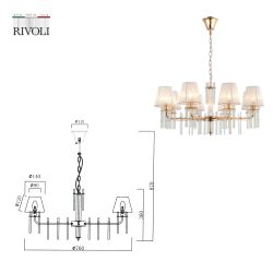 Люстра Rivoli   1039-308 8 х Е14 40 Вт хрусталь
