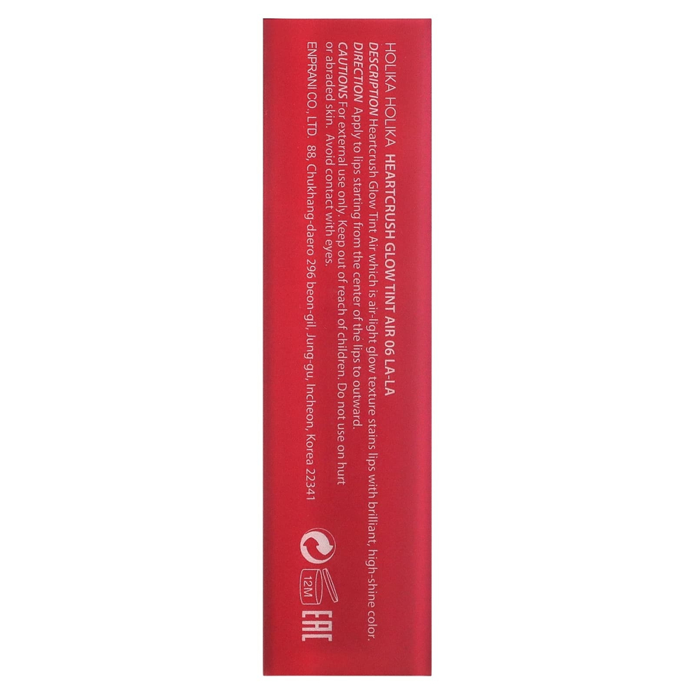 Holika Holika, Heart Crush, светящийся оттенок Air, 06 LA-LA, 3 г (0,1 унции)