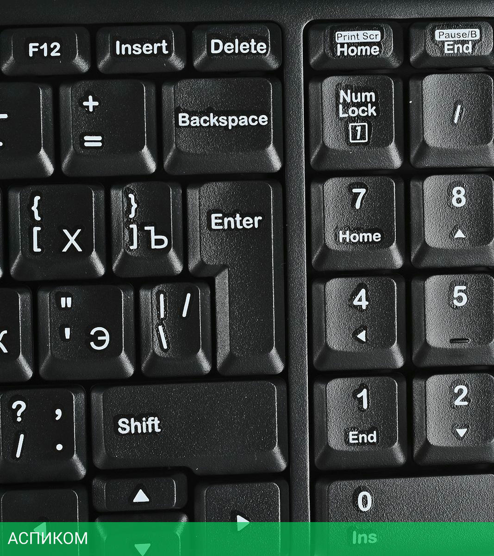 Набор периферии Logitech Combo MK220 (920-003169)