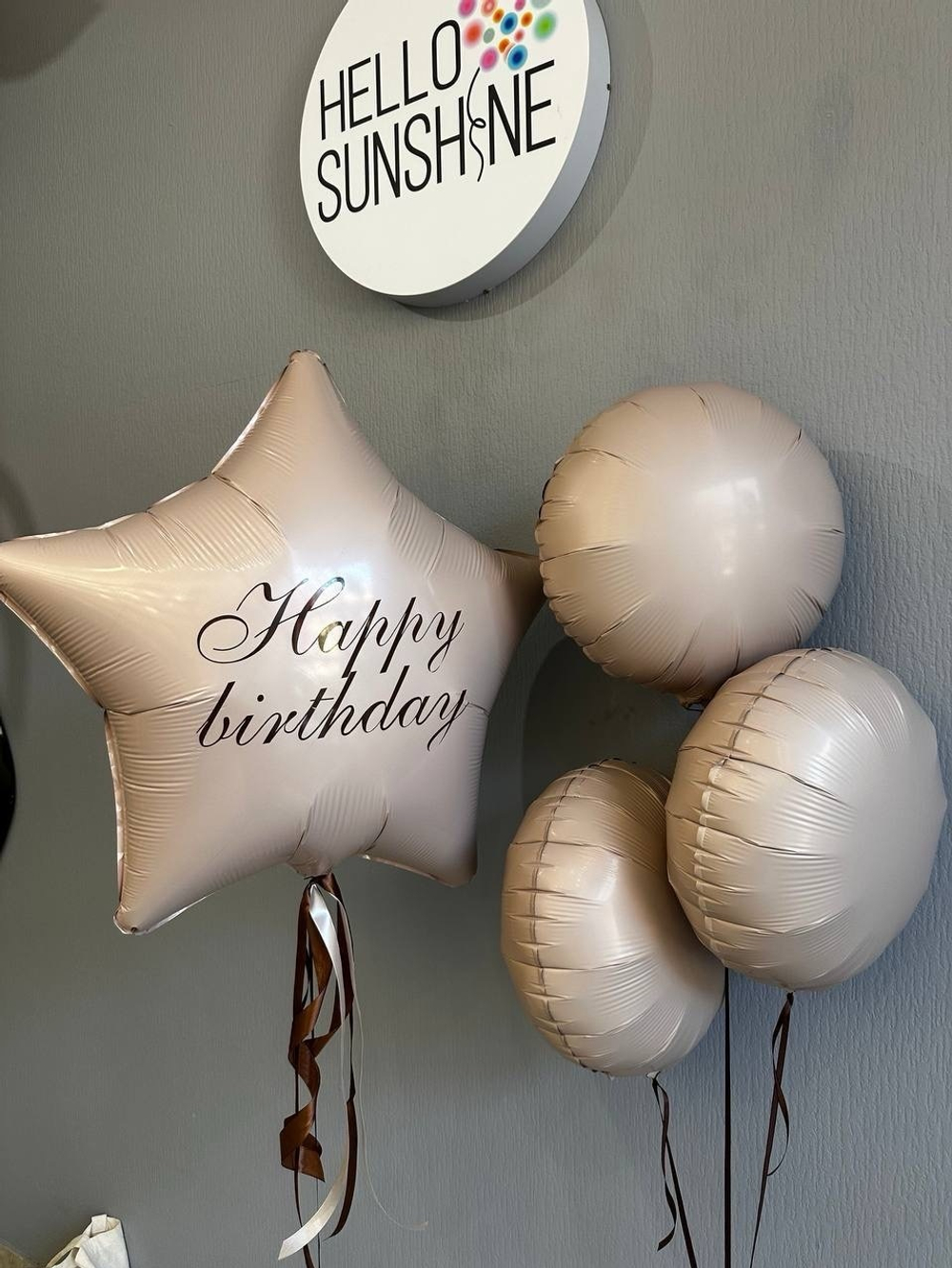 Набор шаров Бежевые для коллеги