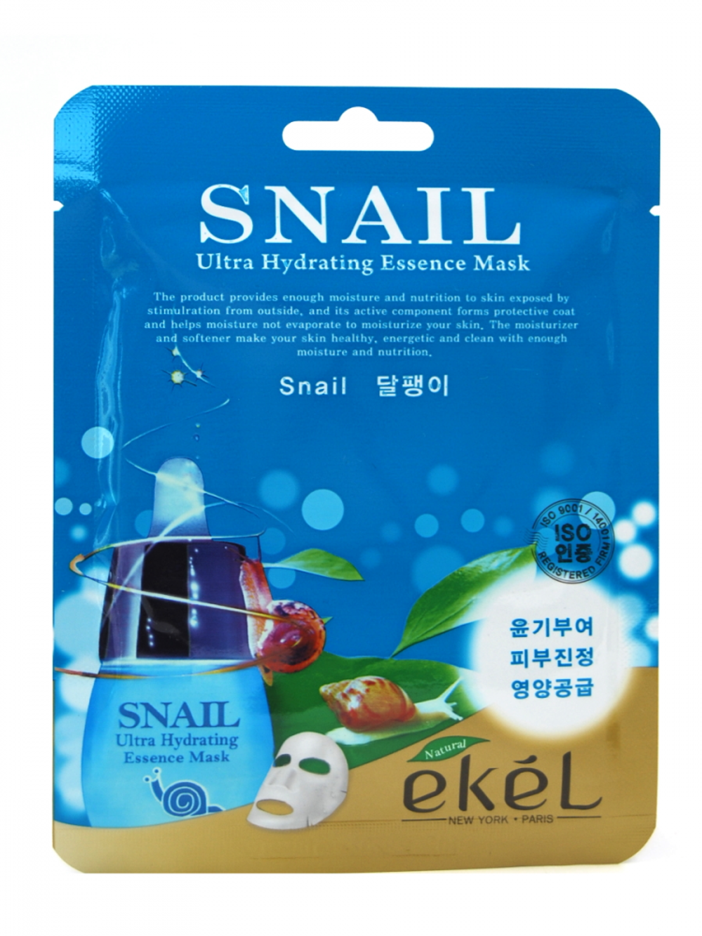 [Ekel] Snail Ultra Hydrating Essence Mask - Маска для лица с экстрактом улиточного муцина, 25 гр