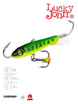 Балансир Lucky John CLASSIC 7 с тр. 70мм/20 блистер