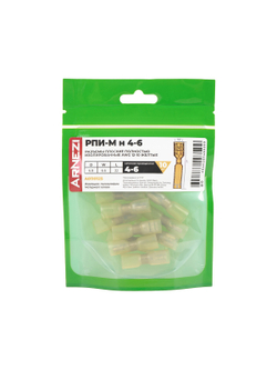 Разъемы плоские полностью изолированные РПИ-М(н) 4-6 AWG(12-10) b=6.6мм (10шт) желтые, , Max Вт ARNEZI A0110125