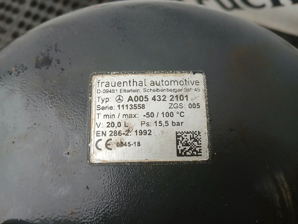 Ресивер воздушный 20L