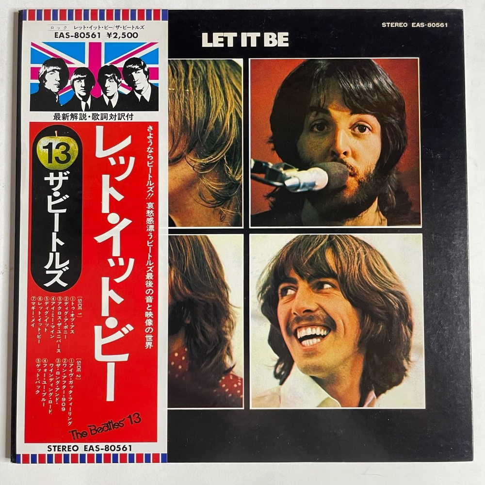 Винтажная виниловая пластинка LP The Beatles Let It Be (Japan 1976) (Obi) Get Back