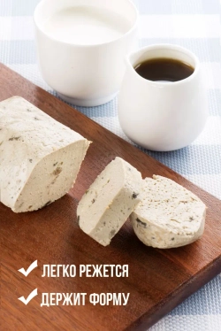 Тофу, Набор "Копченый + Грибы"