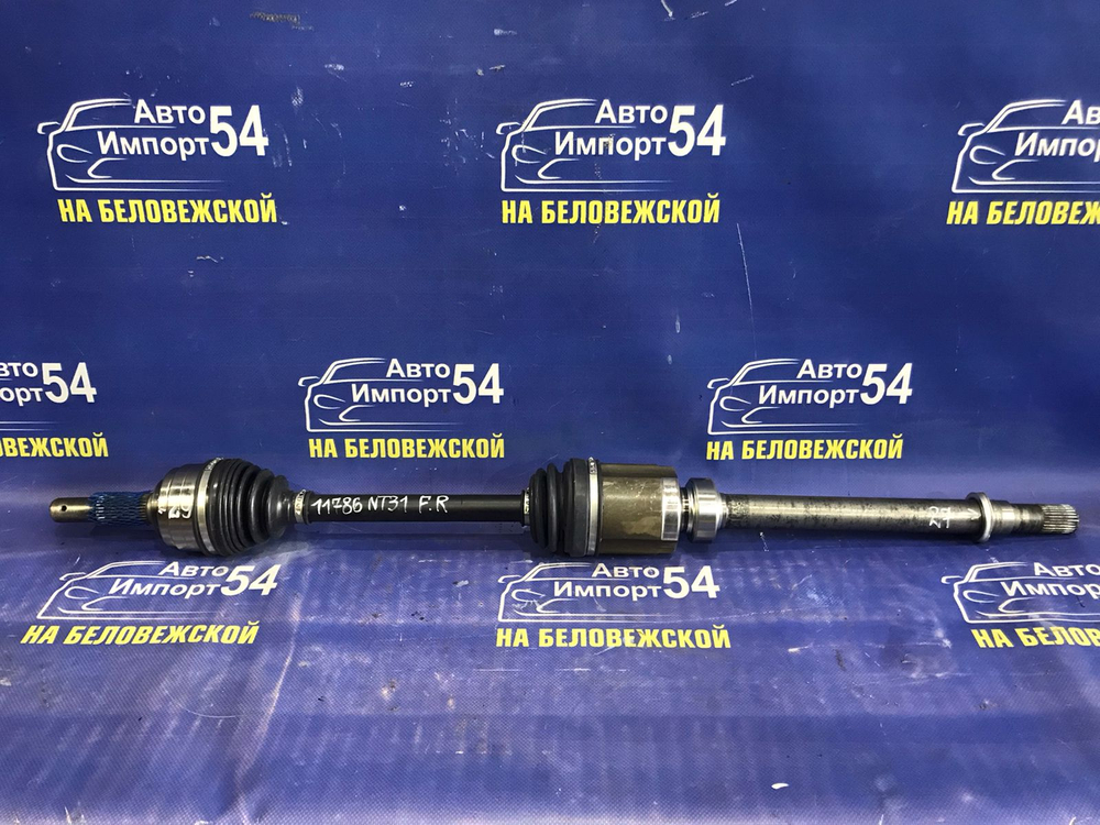 Привод передний правый NISSAN X-TRAIL 2007-2015