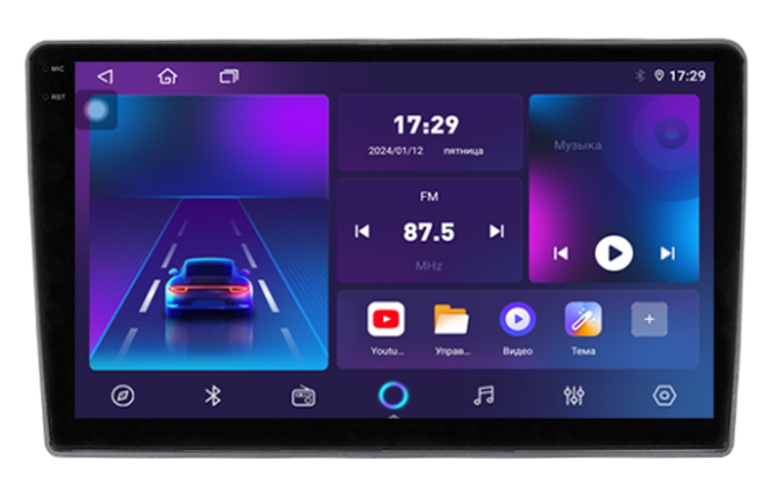Магнитола для KIA Ceed 2006-2009 (рамка глянец)- Parafar PF881RN2K на Android 13, Быстрая, QLED+2K, CarPlay, 4G SIM-слот