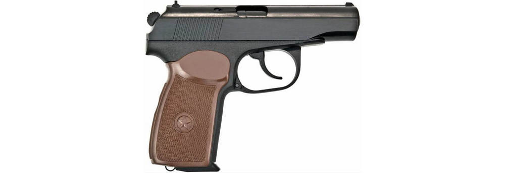 Пистолет ООП Служебный МР-471 к.10х23