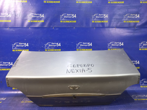 Крышка багажника DAEWOO NEXIA 2003