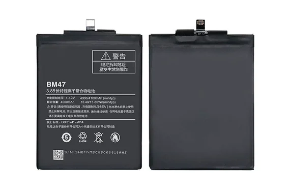 Аккумулятор для Xiaomi Redmi 4X / 3 / 3s / 3X / 3Pro (BM47) 6000mAh