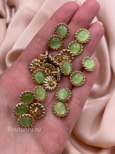 Пуговицы ажурные золотистые на ножке с оливковым(зеленым) камнем луна