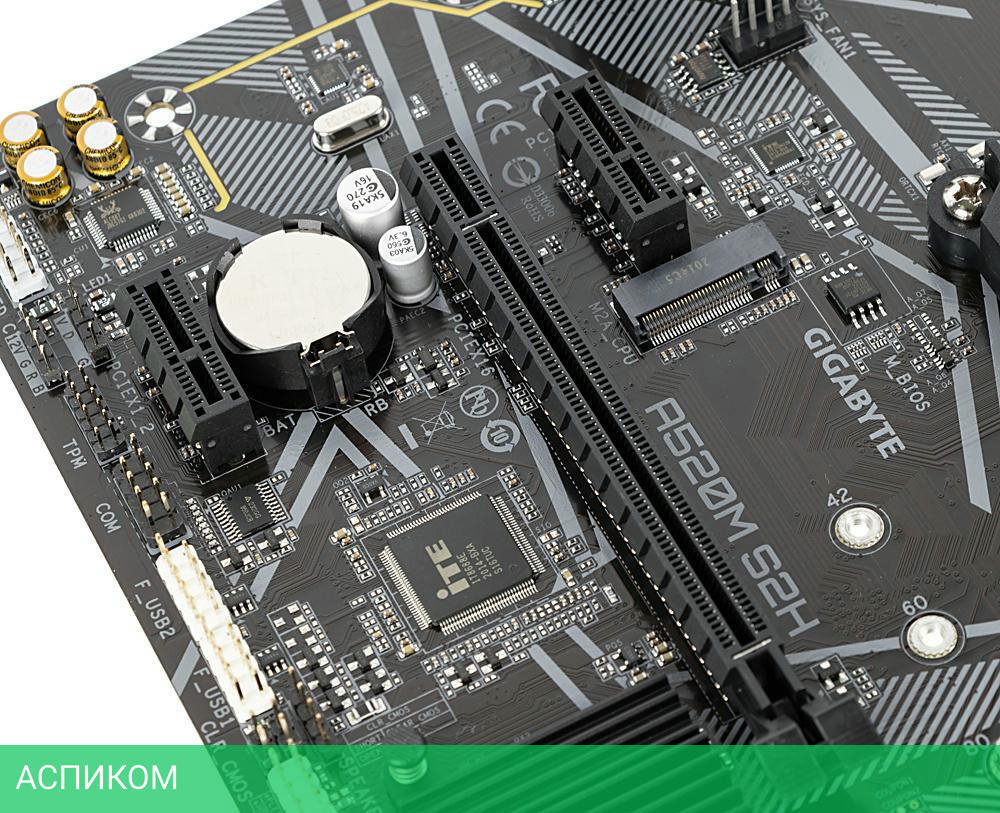 Материнская плата GigaByte A520M S2H DDR4 Rev. 1.x