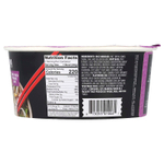 Snapdragon Foods, Гриб фо, 60 г (2,1 унции)