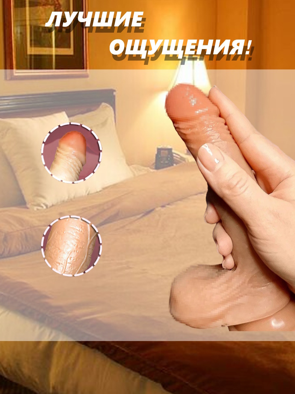 Реалистичный мягкий фаллоимитатор телесный - 18 см.