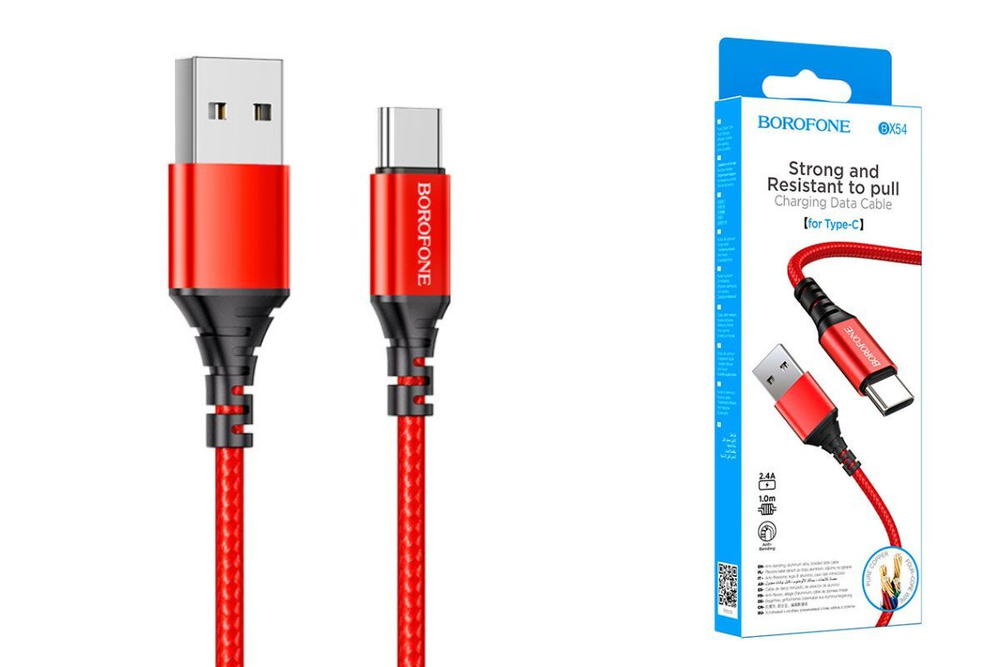 Кабель USB - TypeC BOROFONE BX54 (красный) 1м