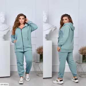 Костюм HY-4561 Фабрика Моды