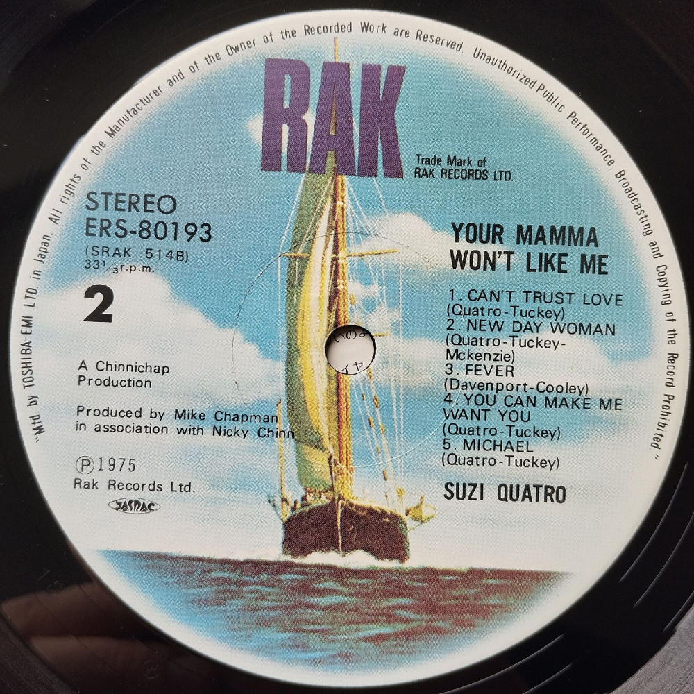 Винтажная виниловая пластинка LP Suzi Quatro Your Mamma Won't Like Me (Japan 1975) (Obi) New Day Woman