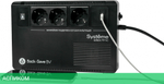 Источник бесперебойного питания Systeme Electric Back-Save BV 400ВА (BVSE400RS)