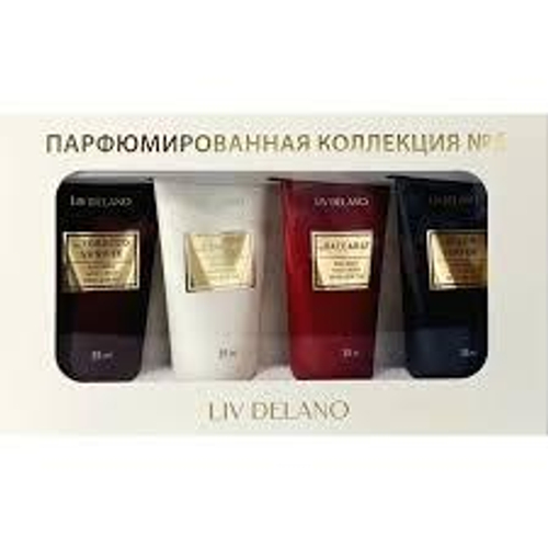 Liv Delano  Парфюмированная коллекция №5 Крема для рук 4 шт