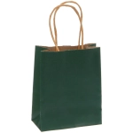 Пакет подарочный «Классика» 15*12*6 см, тёмно зеленый