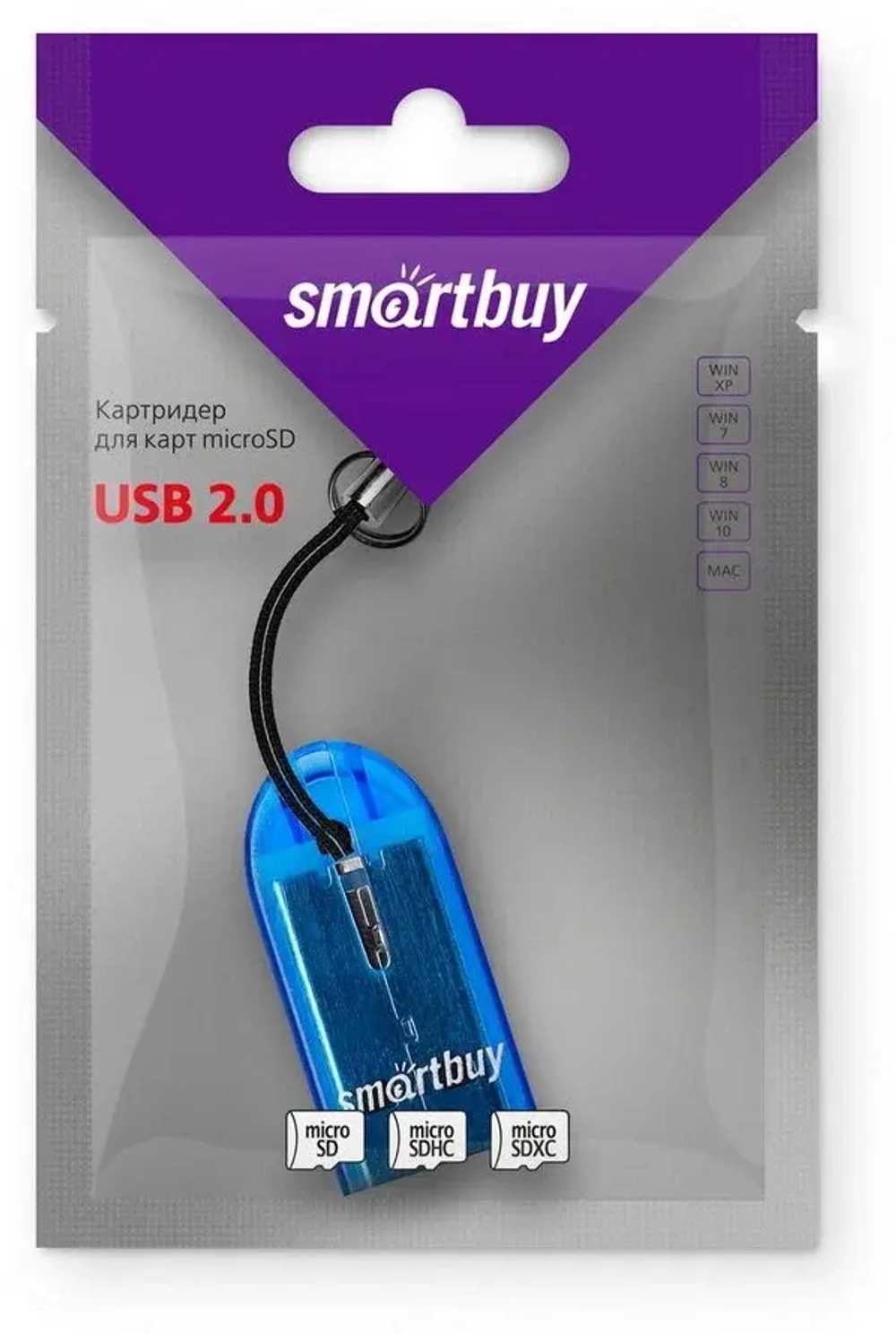 Картридер MicroSD Smartbuy SBR-710