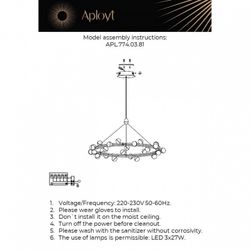 Подвесная люстра Aployt Delfin APL.774.03.81