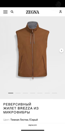 Двухсторонний жилет Ermenegildo Zegna