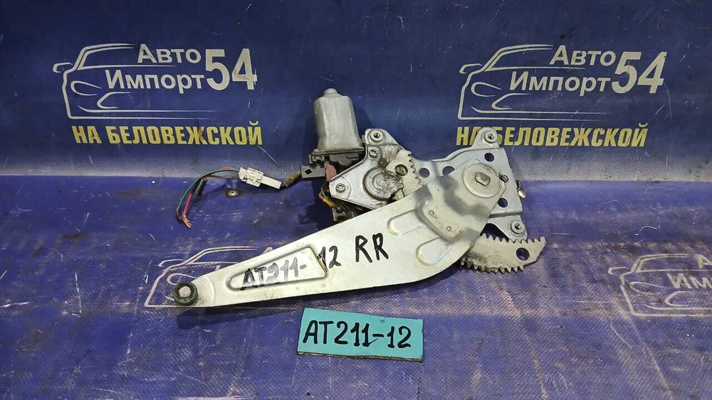 Стеклоподъемник задний правый TOYOTA CARINA 1998