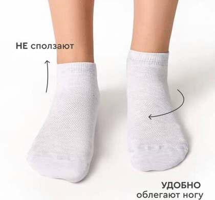 Носки серые Conte-kids