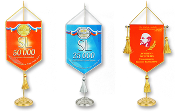 Подставка для вымпелов пластиковая