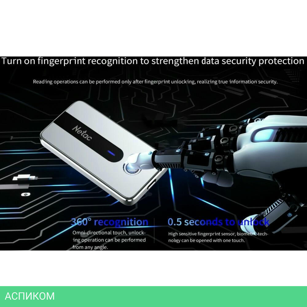 Внешний накопитель Netac Z11 250GB (NT01Z11-250G-32SL)