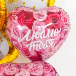 Шар (18''/46 см) Сердце, Люблю тебя (симфония роз), 1 шт. в упак.