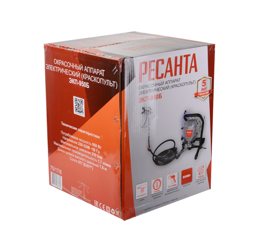Окрасочный аппарат электрический (краскопульт) ЭКП-950Б Ресанта