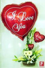 Шар (23"/58 см) Сердце, Я люблю тебя, Красный