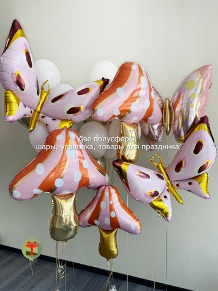 Набор Грибник