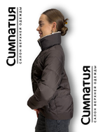 Комбинированная куртка кофейного цвета со сливочным воротником стойка