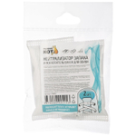 Нейтрализатор запаха и поглотитель влаги для обуви, 2шт