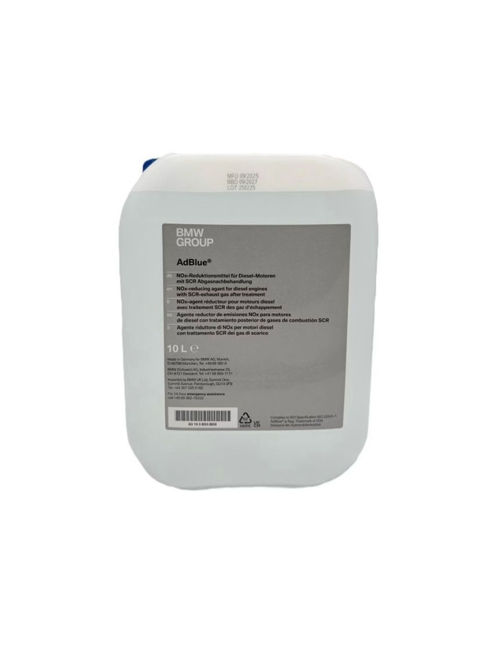 Присадка для бензина 100мл BMW Twin Power Turbo (=83195B77F71)