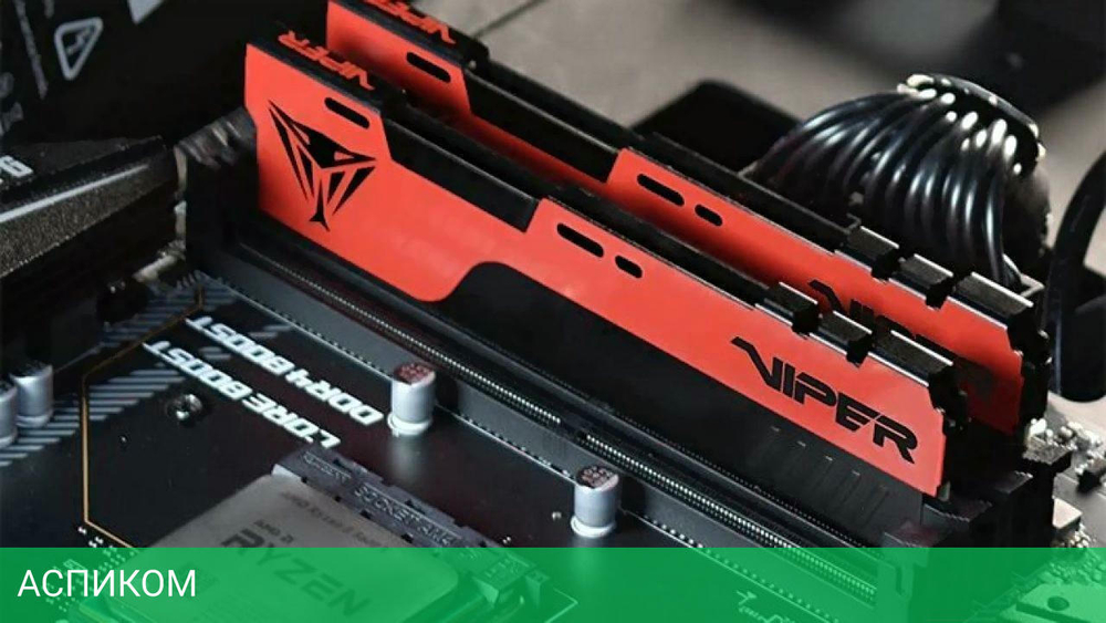 Оперативная память Patriot Viper Elite II 2x16GB PC4-28800 (PVE2432G360C0K)