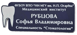 20250305_142709